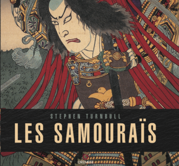 Les Samourais